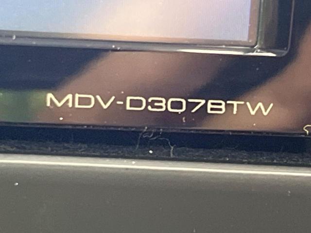 ルークス Ｓ　衝突軽減装置　禁煙車　ＳＤナビ　バックカメラ　ＥＴＣ　Ｂｌｕｅｔｏｏｔｈ　コーナーセンサー　両側スライドドア　車線逸脱警報　先行車発進お知らせ機能　オートライト　ステアリングスイッチ　ＣＤ／ＤＶＤ再生（47枚目）