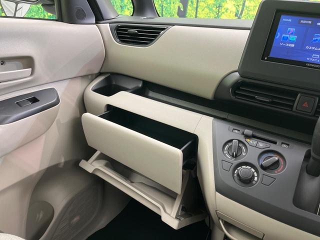 ルークス Ｓ　衝突軽減装置　禁煙車　ＳＤナビ　バックカメラ　ＥＴＣ　Ｂｌｕｅｔｏｏｔｈ　コーナーセンサー　両側スライドドア　車線逸脱警報　先行車発進お知らせ機能　オートライト　ステアリングスイッチ　ＣＤ／ＤＶＤ再生（51枚目）