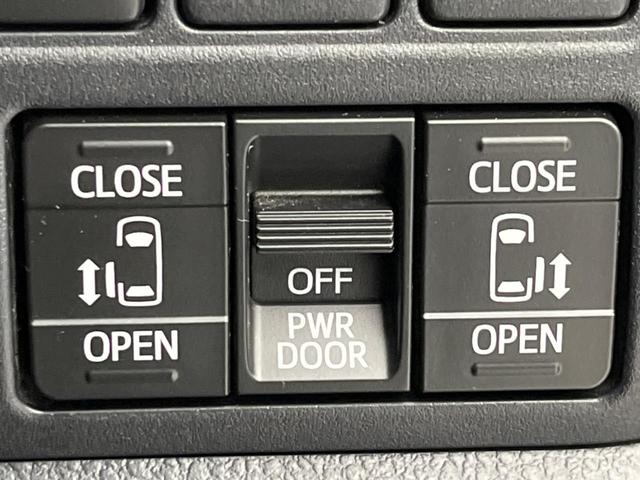 ヴォクシー ＺＳ　煌　両側電動ドア　後席モニター　バックカメラ　衝突被害軽減システム　禁煙車　ドラレコ　スマートキー　ＬＥＤヘッド　ビルトインＥＴＣ　クルコン　純正１６インチアルミ　オートライト　デュアルエアコン（5枚目）