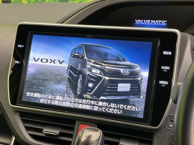 ヴォクシー ＺＳ　煌　両側電動ドア　後席モニター　バックカメラ　衝突被害軽減システム　禁煙車　ドラレコ　スマートキー　ＬＥＤヘッド　ビルトインＥＴＣ　クルコン　純正１６インチアルミ　オートライト　デュアルエアコン（6枚目）