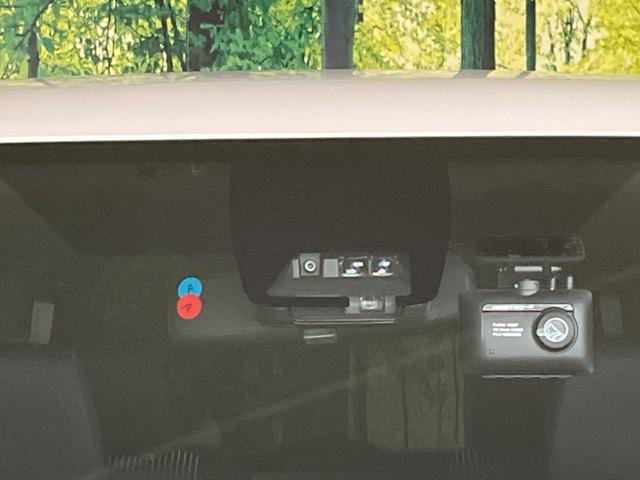 ヴォクシー ＺＳ　煌　両側電動ドア　後席モニター　バックカメラ　衝突被害軽減システム　禁煙車　ドラレコ　スマートキー　ＬＥＤヘッド　ビルトインＥＴＣ　クルコン　純正１６インチアルミ　オートライト　デュアルエアコン（7枚目）