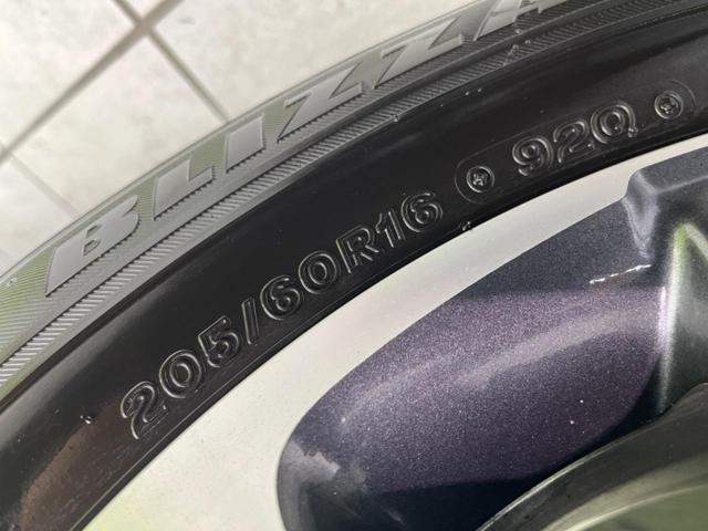 ヴォクシー ＺＳ　煌　両側電動ドア　後席モニター　バックカメラ　衝突被害軽減システム　禁煙車　ドラレコ　スマートキー　ＬＥＤヘッド　ビルトインＥＴＣ　クルコン　純正１６インチアルミ　オートライト　デュアルエアコン（26枚目）