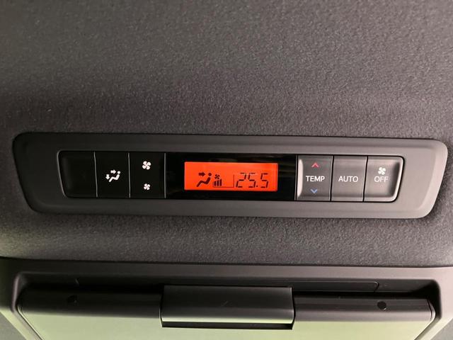 ヴォクシー ＺＳ　煌　両側電動ドア　後席モニター　バックカメラ　衝突被害軽減システム　禁煙車　ドラレコ　スマートキー　ＬＥＤヘッド　ビルトインＥＴＣ　クルコン　純正１６インチアルミ　オートライト　デュアルエアコン（44枚目）