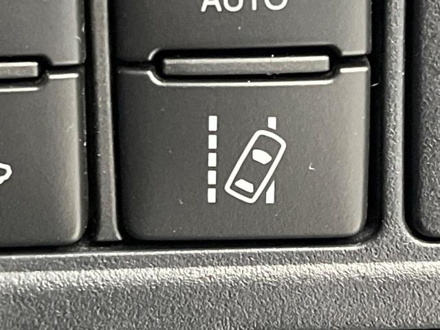 ヴォクシー ＺＳ　煌　両側電動ドア　後席モニター　バックカメラ　衝突被害軽減システム　禁煙車　ドラレコ　スマートキー　ＬＥＤヘッド　ビルトインＥＴＣ　クルコン　純正１６インチアルミ　オートライト　デュアルエアコン（46枚目）