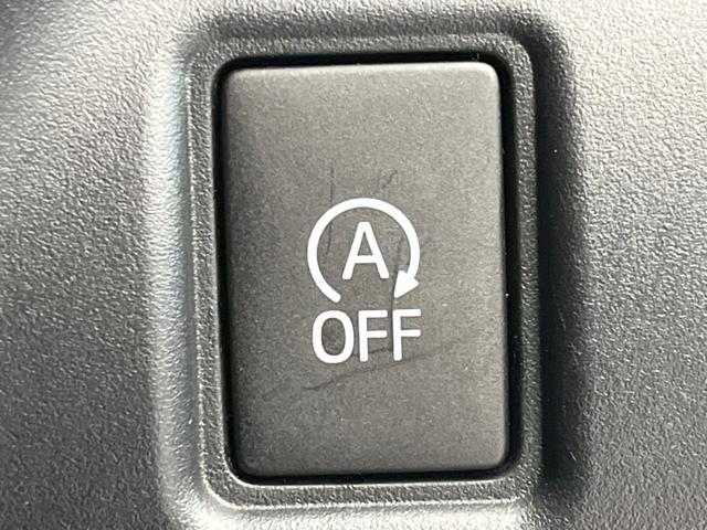ヴォクシー ＺＳ　煌　両側電動ドア　後席モニター　バックカメラ　衝突被害軽減システム　禁煙車　ドラレコ　スマートキー　ＬＥＤヘッド　ビルトインＥＴＣ　クルコン　純正１６インチアルミ　オートライト　デュアルエアコン（48枚目）