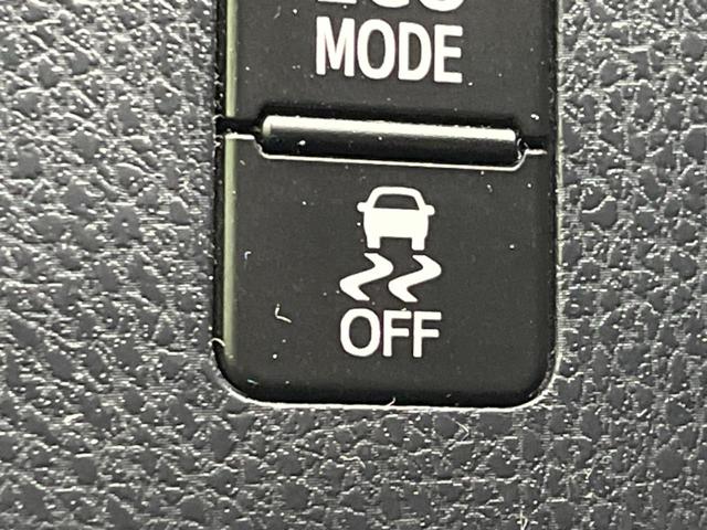 ヴォクシー ＺＳ　煌　両側電動ドア　後席モニター　バックカメラ　衝突被害軽減システム　禁煙車　ドラレコ　スマートキー　ＬＥＤヘッド　ビルトインＥＴＣ　クルコン　純正１６インチアルミ　オートライト　デュアルエアコン（49枚目）