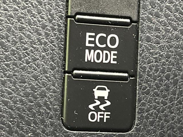 ヴォクシー ＺＳ　煌　両側電動ドア　後席モニター　バックカメラ　衝突被害軽減システム　禁煙車　ドラレコ　スマートキー　ＬＥＤヘッド　ビルトインＥＴＣ　クルコン　純正１６インチアルミ　オートライト　デュアルエアコン（50枚目）