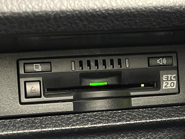 ヴォクシー ＺＳ　煌　両側電動ドア　後席モニター　バックカメラ　衝突被害軽減システム　禁煙車　ドラレコ　スマートキー　ＬＥＤヘッド　ビルトインＥＴＣ　クルコン　純正１６インチアルミ　オートライト　デュアルエアコン（52枚目）