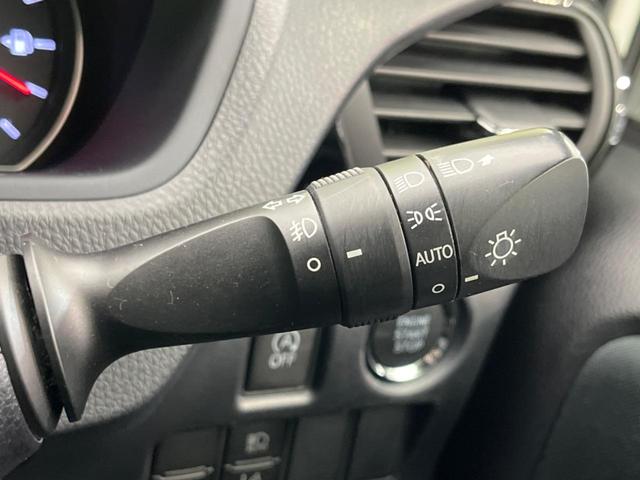 ヴォクシー ＺＳ　煌　両側電動ドア　後席モニター　バックカメラ　衝突被害軽減システム　禁煙車　ドラレコ　スマートキー　ＬＥＤヘッド　ビルトインＥＴＣ　クルコン　純正１６インチアルミ　オートライト　デュアルエアコン（54枚目）