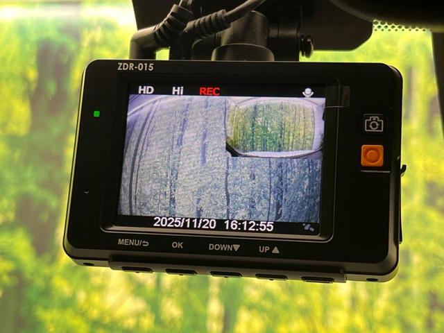 ヴォクシー ＺＳ　煌　両側電動ドア　後席モニター　バックカメラ　衝突被害軽減システム　禁煙車　ドラレコ　スマートキー　ＬＥＤヘッド　ビルトインＥＴＣ　クルコン　純正１６インチアルミ　オートライト　デュアルエアコン（58枚目）