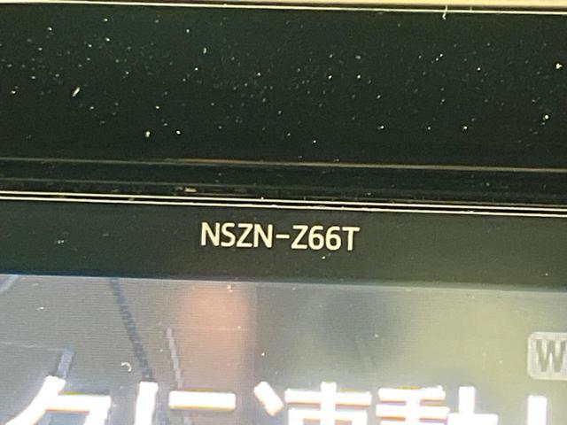 ヴォクシー ＺＳ　煌　両側電動ドア　後席モニター　バックカメラ　衝突被害軽減システム　禁煙車　ドラレコ　スマートキー　ＬＥＤヘッド　ビルトインＥＴＣ　クルコン　純正１６インチアルミ　オートライト　デュアルエアコン（59枚目）