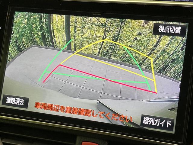 ヴォクシー ＺＳ　煌　両側電動ドア　後席モニター　バックカメラ　衝突被害軽減システム　禁煙車　ドラレコ　スマートキー　ＬＥＤヘッド　ビルトインＥＴＣ　クルコン　純正１６インチアルミ　オートライト　デュアルエアコン（60枚目）