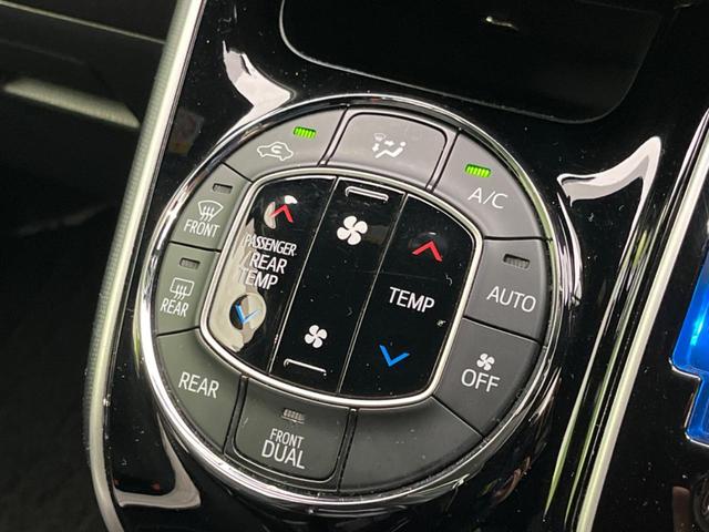 ヴォクシー ＺＳ　煌　両側電動ドア　後席モニター　バックカメラ　衝突被害軽減システム　禁煙車　ドラレコ　スマートキー　ＬＥＤヘッド　ビルトインＥＴＣ　クルコン　純正１６インチアルミ　オートライト　デュアルエアコン（64枚目）