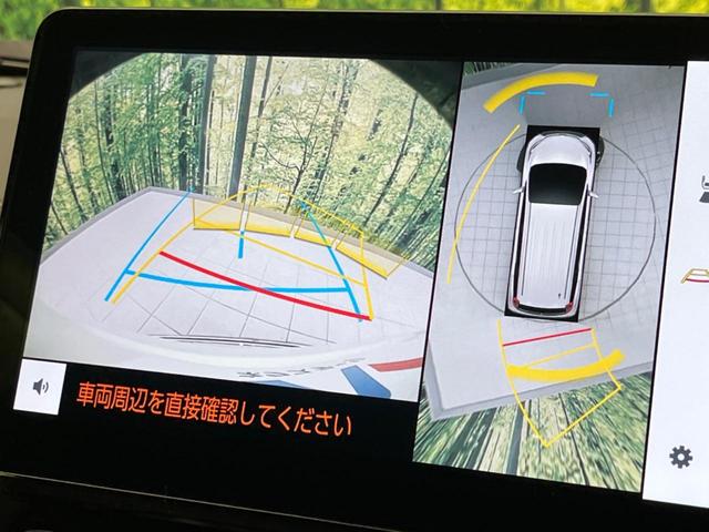 シエンタ ハイブリッドＺ　両側電動ドア　全周囲カメラ　１００Ｖ電源　衝突被害軽減システム　レーダークルーズ　禁煙車　コーナーセンサー　スマートキー　ＬＥＤヘッド　ビルトインＥＴＣ　純正１５インチアルミ　オートハイビーム（7枚目）