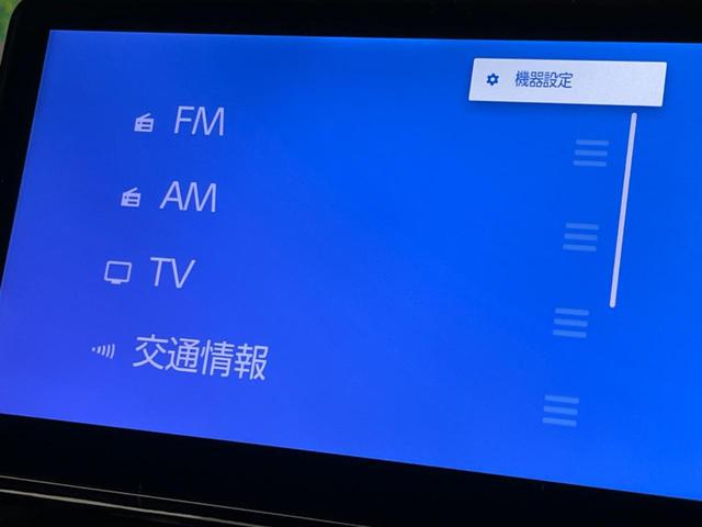シエンタ ハイブリッドＺ　両側電動ドア　全周囲カメラ　１００Ｖ電源　衝突被害軽減システム　レーダークルーズ　禁煙車　コーナーセンサー　スマートキー　ＬＥＤヘッド　ビルトインＥＴＣ　純正１５インチアルミ　オートハイビーム（57枚目）