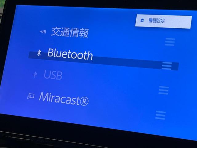 シエンタ ハイブリッドＺ　両側電動ドア　全周囲カメラ　１００Ｖ電源　衝突被害軽減システム　レーダークルーズ　禁煙車　コーナーセンサー　スマートキー　ＬＥＤヘッド　ビルトインＥＴＣ　純正１５インチアルミ　オートハイビーム（58枚目）