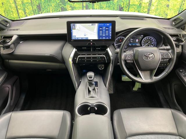 ハリアー Ｚ　メーカーナビ　全周囲カメラ　ＪＢＬサウンドシステム　衝突軽減装置　レーダークルーズ　禁煙車　ハーフレザーシート　パワーシート　ドラレコ　コーナーセンサー　レーンキープ　スマートキー　ＬＥＤヘッド（2枚目）