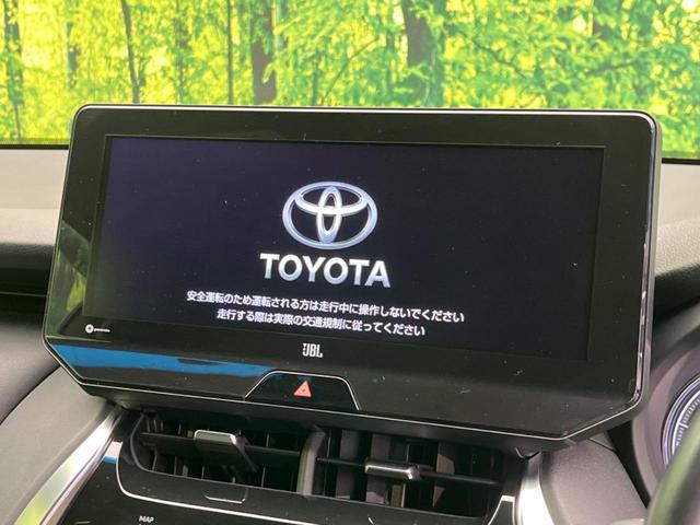 ハリアー Ｚ　メーカーナビ　全周囲カメラ　ＪＢＬサウンドシステム　衝突軽減装置　レーダークルーズ　禁煙車　ハーフレザーシート　パワーシート　ドラレコ　コーナーセンサー　レーンキープ　スマートキー　ＬＥＤヘッド（3枚目）