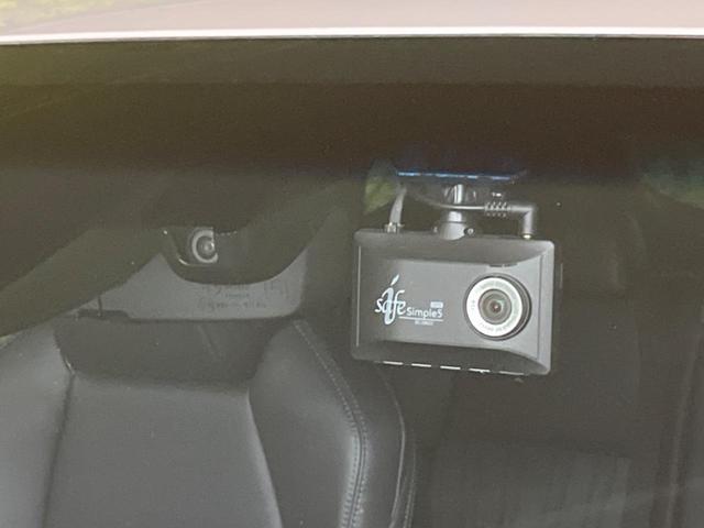 ハリアー Ｚ　メーカーナビ　全周囲カメラ　ＪＢＬサウンドシステム　衝突軽減装置　レーダークルーズ　禁煙車　ハーフレザーシート　パワーシート　ドラレコ　コーナーセンサー　レーンキープ　スマートキー　ＬＥＤヘッド（7枚目）