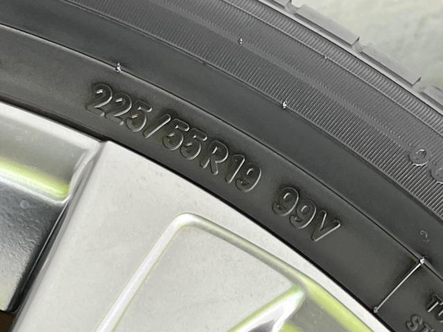 ハリアー Ｚ　メーカーナビ　全周囲カメラ　ＪＢＬサウンドシステム　衝突軽減装置　レーダークルーズ　禁煙車　ハーフレザーシート　パワーシート　ドラレコ　コーナーセンサー　レーンキープ　スマートキー　ＬＥＤヘッド（24枚目）