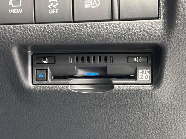 ハリアー Ｚ　メーカーナビ　全周囲カメラ　ＪＢＬサウンドシステム　衝突軽減装置　レーダークルーズ　禁煙車　ハーフレザーシート　パワーシート　ドラレコ　コーナーセンサー　レーンキープ　スマートキー　ＬＥＤヘッド（48枚目）