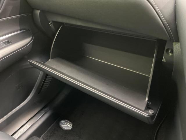 ハリアー Ｚ　メーカーナビ　全周囲カメラ　ＪＢＬサウンドシステム　衝突軽減装置　レーダークルーズ　禁煙車　ハーフレザーシート　パワーシート　ドラレコ　コーナーセンサー　レーンキープ　スマートキー　ＬＥＤヘッド（64枚目）