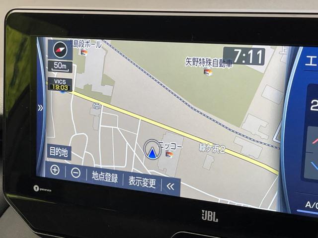 ハリアー Ｚ　メーカーナビ　全周囲カメラ　ＪＢＬサウンドシステム　衝突軽減装置　レーダークルーズ　禁煙車　ハーフレザーシート　パワーシート　ドラレコ　コーナーセンサー　レーンキープ　スマートキー　ＬＥＤヘッド（68枚目）