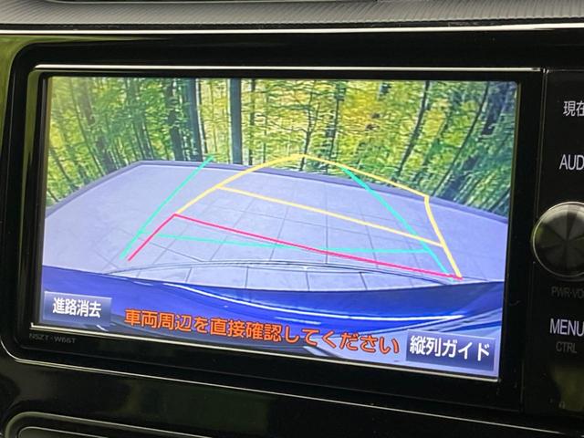 アクア Sスタイルブラック 衝突軽減装置 禁煙車 純正ナビ バックカメラ ドラレコ ETC スマートキー LEDヘッド オートマチックハイビーム 車線逸脱警報 オートライト オートエアコン Bluetooth再生 CD再生(5枚目)