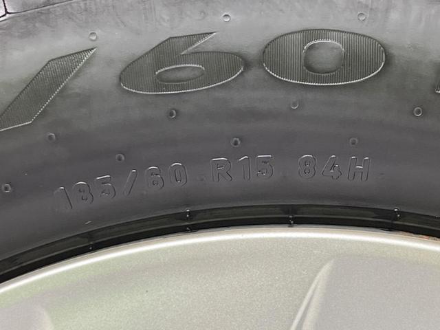 アクア Sスタイルブラック 衝突軽減装置 禁煙車 純正ナビ バックカメラ ドラレコ ETC スマートキー LEDヘッド オートマチックハイビーム 車線逸脱警報 オートライト オートエアコン Bluetooth再生 CD再生(25枚目)