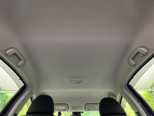 アクア Sスタイルブラック 衝突軽減装置 禁煙車 純正ナビ バックカメラ ドラレコ ETC スマートキー LEDヘッド オートマチックハイビーム 車線逸脱警報 オートライト オートエアコン Bluetooth再生 CD再生(31枚目)