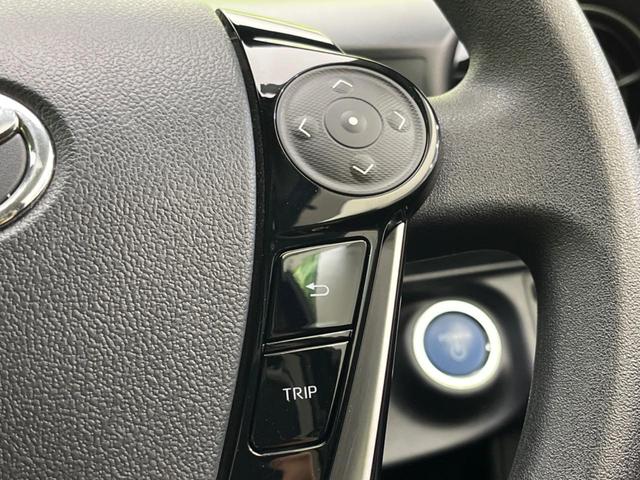 アクア Sスタイルブラック 衝突軽減装置 禁煙車 純正ナビ バックカメラ ドラレコ ETC スマートキー LEDヘッド オートマチックハイビーム 車線逸脱警報 オートライト オートエアコン Bluetooth再生 CD再生(42枚目)