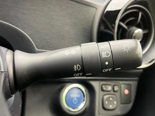 アクア Sスタイルブラック 衝突軽減装置 禁煙車 純正ナビ バックカメラ ドラレコ ETC スマートキー LEDヘッド オートマチックハイビーム 車線逸脱警報 オートライト オートエアコン Bluetooth再生 CD再生(44枚目)