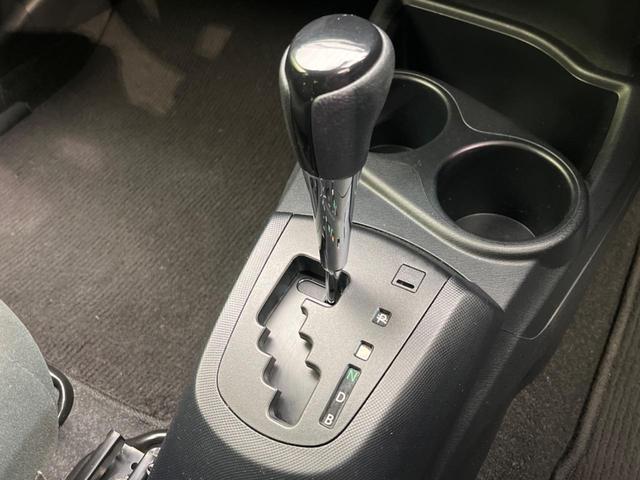 アクア Sスタイルブラック 衝突軽減装置 禁煙車 純正ナビ バックカメラ ドラレコ ETC スマートキー LEDヘッド オートマチックハイビーム 車線逸脱警報 オートライト オートエアコン Bluetooth再生 CD再生(47枚目)