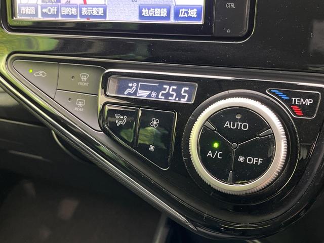 アクア Sスタイルブラック 衝突軽減装置 禁煙車 純正ナビ バックカメラ ドラレコ ETC スマートキー LEDヘッド オートマチックハイビーム 車線逸脱警報 オートライト オートエアコン Bluetooth再生 CD再生(49枚目)