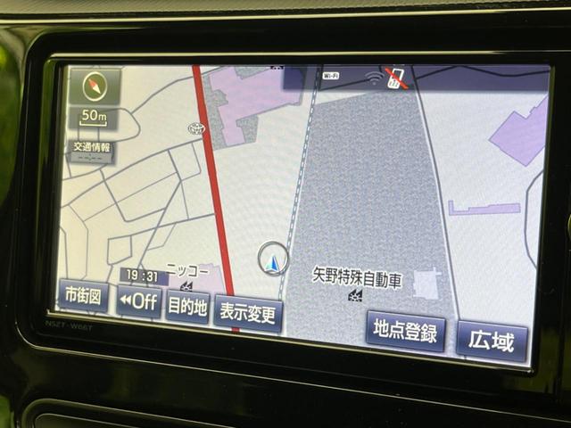 アクア Sスタイルブラック 衝突軽減装置 禁煙車 純正ナビ バックカメラ ドラレコ ETC スマートキー LEDヘッド オートマチックハイビーム 車線逸脱警報 オートライト オートエアコン Bluetooth再生 CD再生(50枚目)