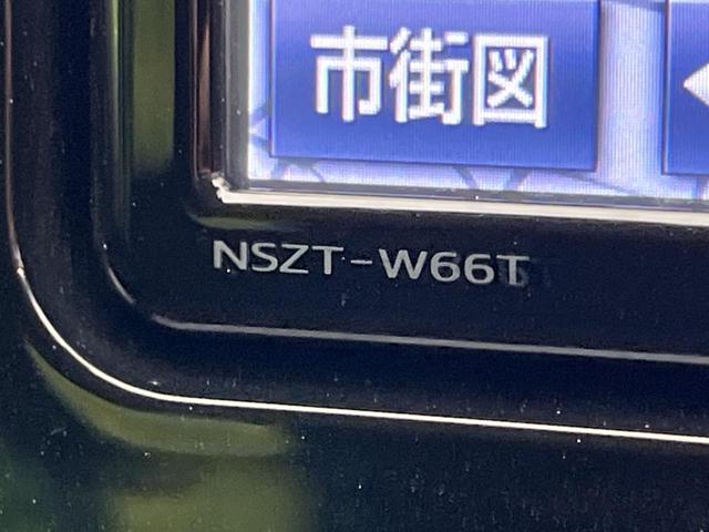 アクア Sスタイルブラック 衝突軽減装置 禁煙車 純正ナビ バックカメラ ドラレコ ETC スマートキー LEDヘッド オートマチックハイビーム 車線逸脱警報 オートライト オートエアコン Bluetooth再生 CD再生(51枚目)