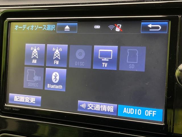 アクア Sスタイルブラック 衝突軽減装置 禁煙車 純正ナビ バックカメラ ドラレコ ETC スマートキー LEDヘッド オートマチックハイビーム 車線逸脱警報 オートライト オートエアコン Bluetooth再生 CD再生(52枚目)