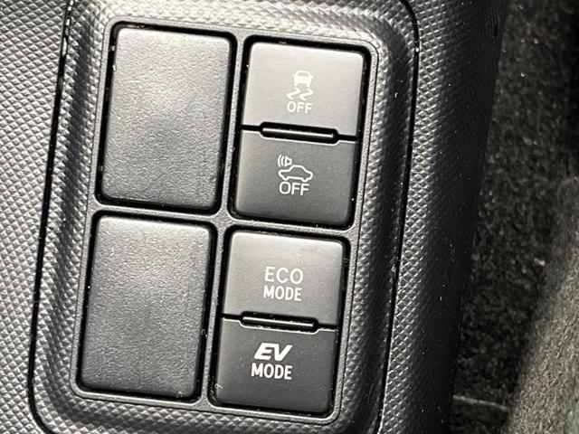 アクア Sスタイルブラック 衝突軽減装置 禁煙車 純正ナビ バックカメラ ドラレコ ETC スマートキー LEDヘッド オートマチックハイビーム 車線逸脱警報 オートライト オートエアコン Bluetooth再生 CD再生(53枚目)