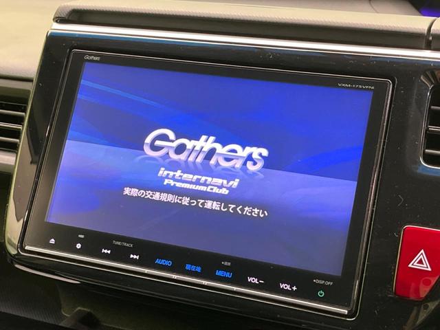 ステップワゴン モデューロＸ　両側電動スライドドア　純正ナビ　フリップダウン　バックカメラ　衝突軽減装置　レーダークルーズ　禁煙車　ハーフレザーシート　ドラレコ　レーンキープ　スマートキー　ＬＥＤヘッド　ＥＴＣ　オートライト（4枚目）