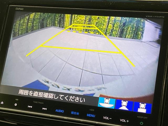 ステップワゴン モデューロＸ　両側電動スライドドア　純正ナビ　フリップダウン　バックカメラ　衝突軽減装置　レーダークルーズ　禁煙車　ハーフレザーシート　ドラレコ　レーンキープ　スマートキー　ＬＥＤヘッド　ＥＴＣ　オートライト（6枚目）