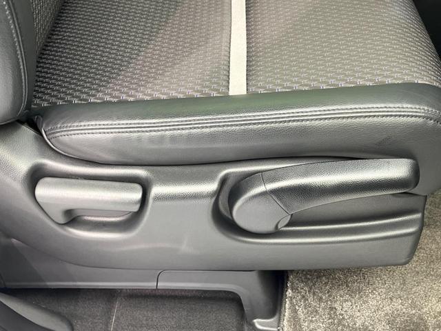 ステップワゴン モデューロＸ　両側電動スライドドア　純正ナビ　フリップダウン　バックカメラ　衝突軽減装置　レーダークルーズ　禁煙車　ハーフレザーシート　ドラレコ　レーンキープ　スマートキー　ＬＥＤヘッド　ＥＴＣ　オートライト（40枚目）