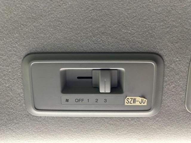 ステップワゴン モデューロＸ　両側電動スライドドア　純正ナビ　フリップダウン　バックカメラ　衝突軽減装置　レーダークルーズ　禁煙車　ハーフレザーシート　ドラレコ　レーンキープ　スマートキー　ＬＥＤヘッド　ＥＴＣ　オートライト（44枚目）