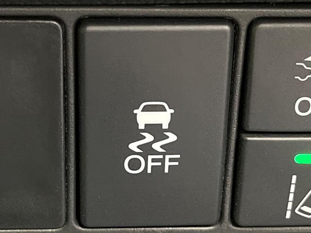 ステップワゴン モデューロＸ　両側電動スライドドア　純正ナビ　フリップダウン　バックカメラ　衝突軽減装置　レーダークルーズ　禁煙車　ハーフレザーシート　ドラレコ　レーンキープ　スマートキー　ＬＥＤヘッド　ＥＴＣ　オートライト（46枚目）