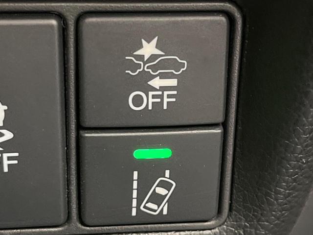 ステップワゴン モデューロＸ　両側電動スライドドア　純正ナビ　フリップダウン　バックカメラ　衝突軽減装置　レーダークルーズ　禁煙車　ハーフレザーシート　ドラレコ　レーンキープ　スマートキー　ＬＥＤヘッド　ＥＴＣ　オートライト（48枚目）