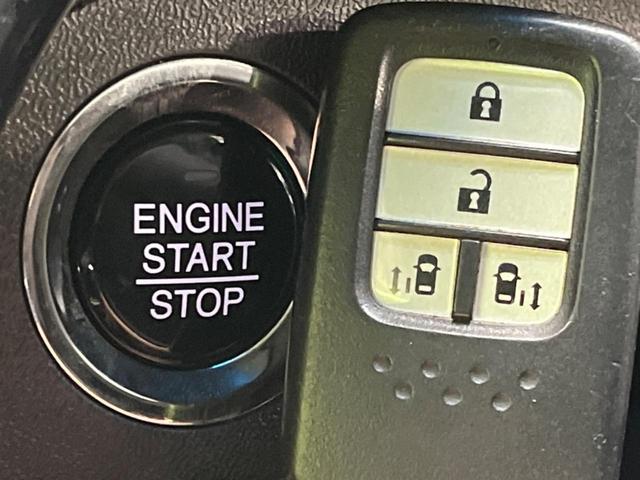 ステップワゴン モデューロＸ　両側電動スライドドア　純正ナビ　フリップダウン　バックカメラ　衝突軽減装置　レーダークルーズ　禁煙車　ハーフレザーシート　ドラレコ　レーンキープ　スマートキー　ＬＥＤヘッド　ＥＴＣ　オートライト（50枚目）