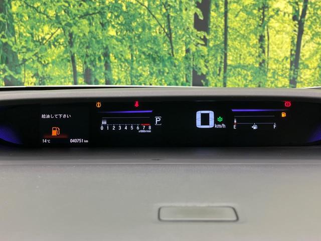 ステップワゴン モデューロＸ　両側電動スライドドア　純正ナビ　フリップダウン　バックカメラ　衝突軽減装置　レーダークルーズ　禁煙車　ハーフレザーシート　ドラレコ　レーンキープ　スマートキー　ＬＥＤヘッド　ＥＴＣ　オートライト（52枚目）