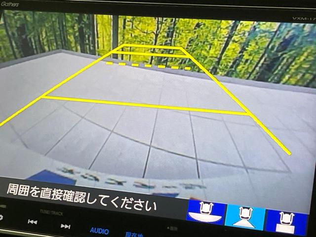 ステップワゴン モデューロＸ　両側電動スライドドア　純正ナビ　フリップダウン　バックカメラ　衝突軽減装置　レーダークルーズ　禁煙車　ハーフレザーシート　ドラレコ　レーンキープ　スマートキー　ＬＥＤヘッド　ＥＴＣ　オートライト（59枚目）