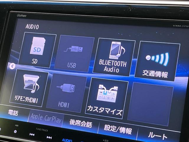 ステップワゴン モデューロＸ　両側電動スライドドア　純正ナビ　フリップダウン　バックカメラ　衝突軽減装置　レーダークルーズ　禁煙車　ハーフレザーシート　ドラレコ　レーンキープ　スマートキー　ＬＥＤヘッド　ＥＴＣ　オートライト（62枚目）