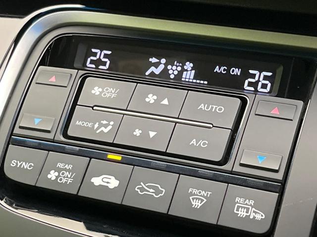 ステップワゴン モデューロＸ　両側電動スライドドア　純正ナビ　フリップダウン　バックカメラ　衝突軽減装置　レーダークルーズ　禁煙車　ハーフレザーシート　ドラレコ　レーンキープ　スマートキー　ＬＥＤヘッド　ＥＴＣ　オートライト（63枚目）