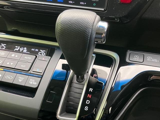 ステップワゴン モデューロＸ　両側電動スライドドア　純正ナビ　フリップダウン　バックカメラ　衝突軽減装置　レーダークルーズ　禁煙車　ハーフレザーシート　ドラレコ　レーンキープ　スマートキー　ＬＥＤヘッド　ＥＴＣ　オートライト（64枚目）